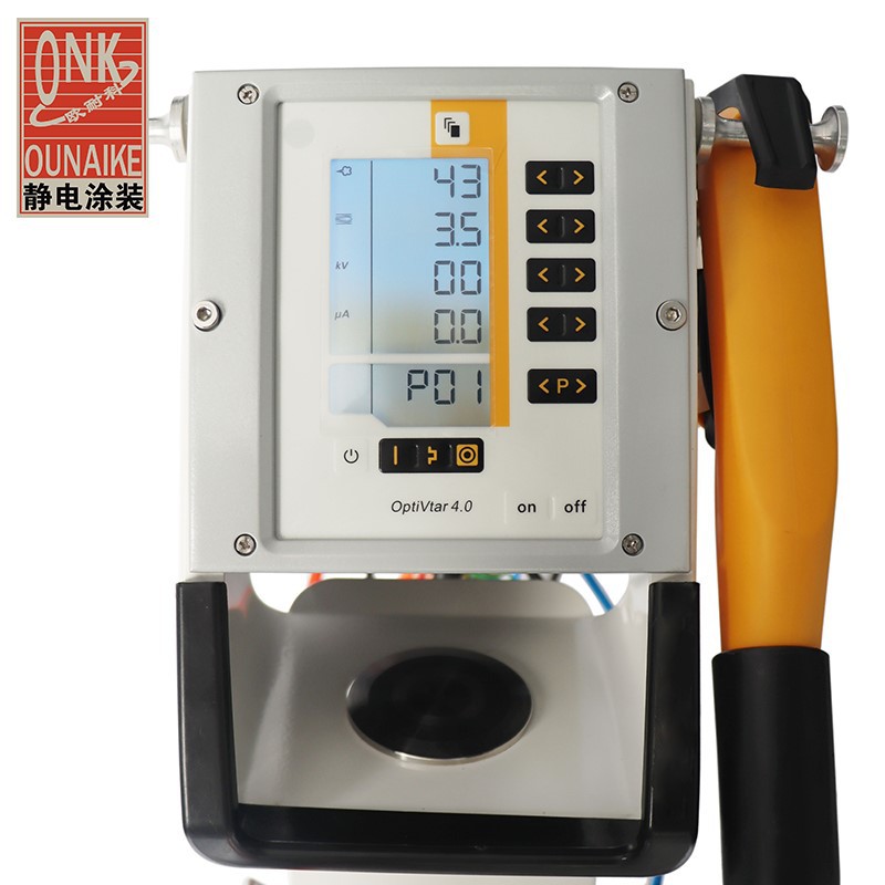 powder coating equipment powder coating equipment