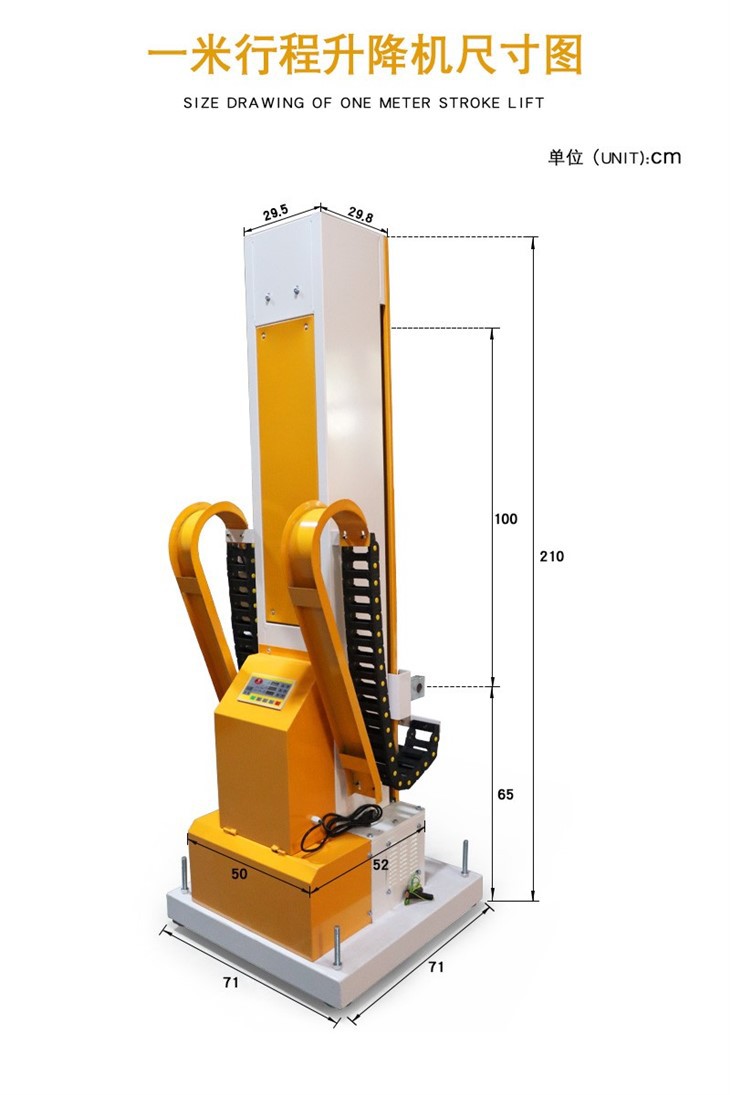 Factory Small Scale Powder Coating Equipment by OUNAIKE